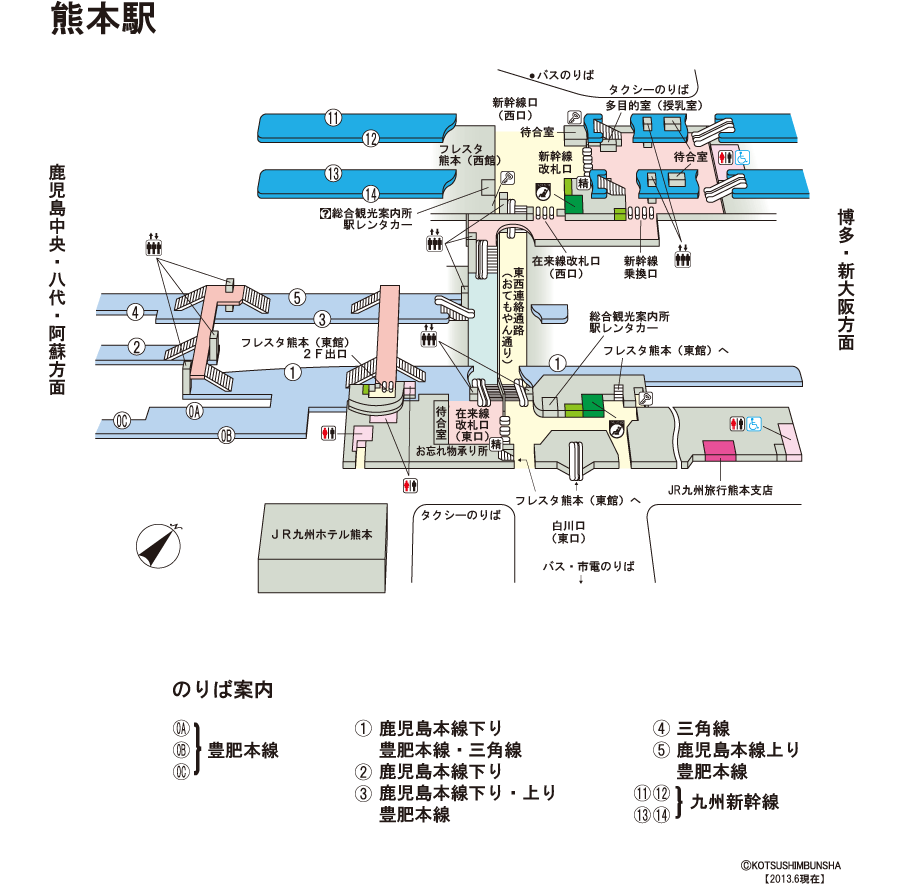 新八代駅構内図 トレたび